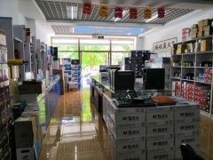 双塔区鑫金宏业电子产品商行