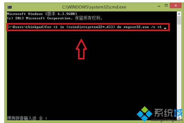 电脑弹出窗口显示该内存不能为read的两种解决方法