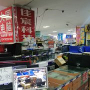 佳宸科技