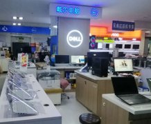 达因电子