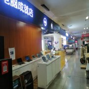 lenovo 联想