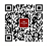 辽宁省朝阳市电脑配件最新报价2021.8.14