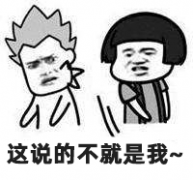 发现一款不用下载的神器，30多个功能全部免费使