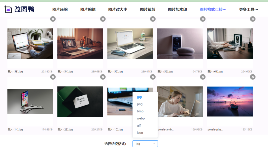 图片