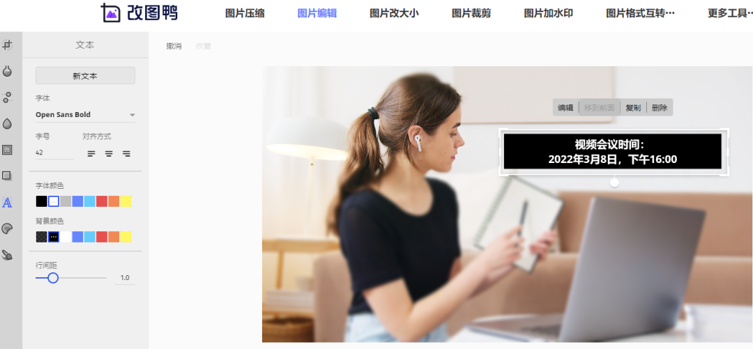 图片